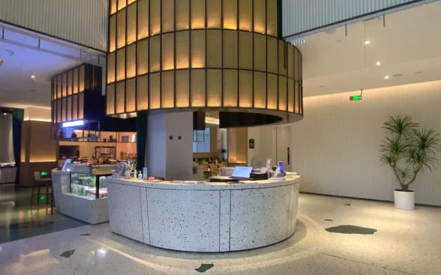 SSAW Boutique Hotel ZHIJIANG IMPRESSION