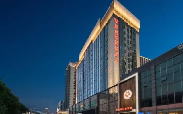 Vienna International Hotel Ningbo South Huancheng Road