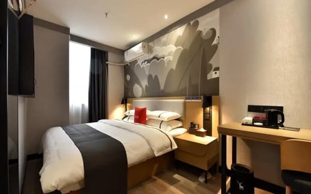 Thank Inn Plus Jiangsu Suzhou Taicang Shuangfeng