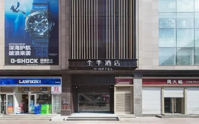 Ji Hotel (Dalian Qingniwa Road Store)