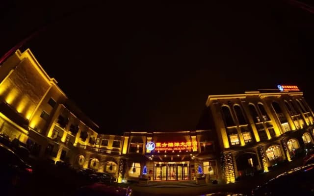 Oriental Ocean Hotel Yantai