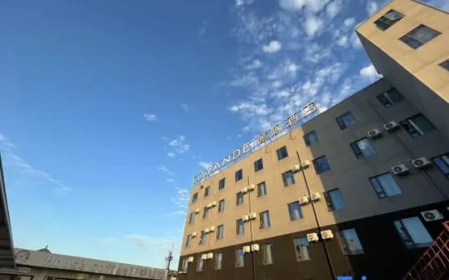 Lavande Hotel (Taixing Huangqiao Dadiyumengcheng Park Branch)