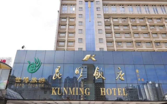 Kunming Hotel