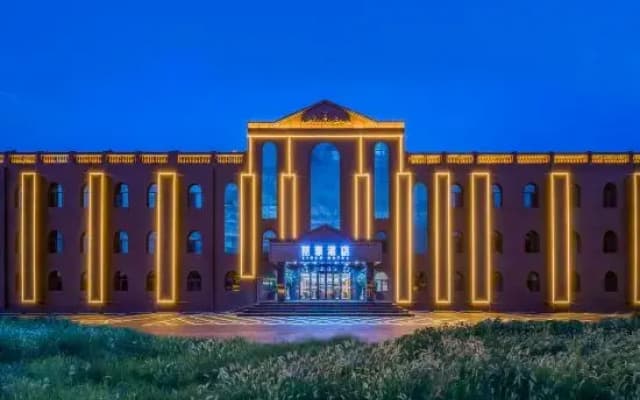 lihao hotel