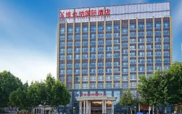 Vienna International Hotel Hefei Feidong Changjiang East Road Xianghe Subway Station