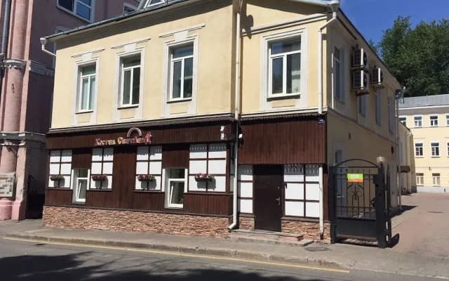 SvetLend Hostel