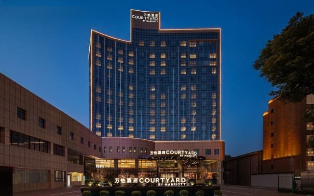 Courtyard By Marriott Nanchang