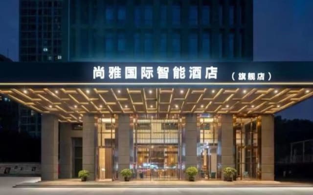 Kaili Shangya International Intelligent Hotel (Grand Cross State People's Hospital)