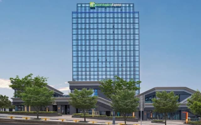 Holiday Inn Express Chongqing Central Park by IHG