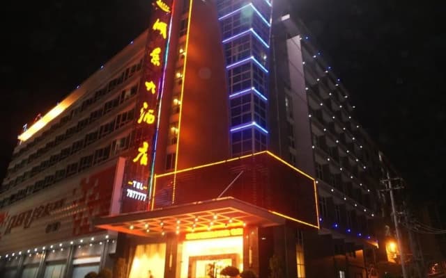 Hujing Hotel