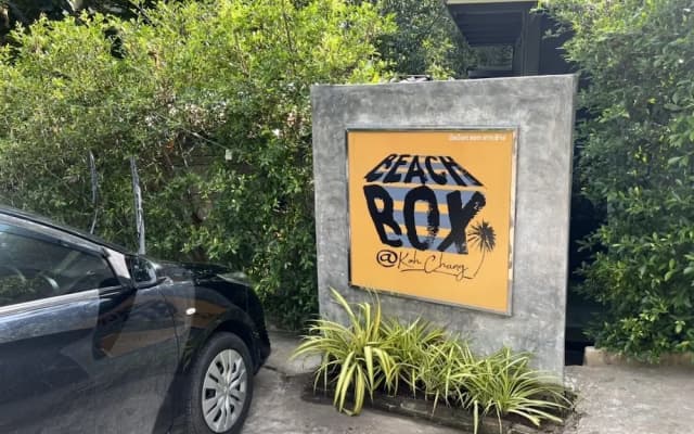 BeachBox KohChang