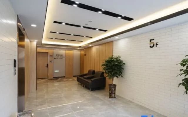 Vienna International Hotel (Juxian Bus Station Store)
