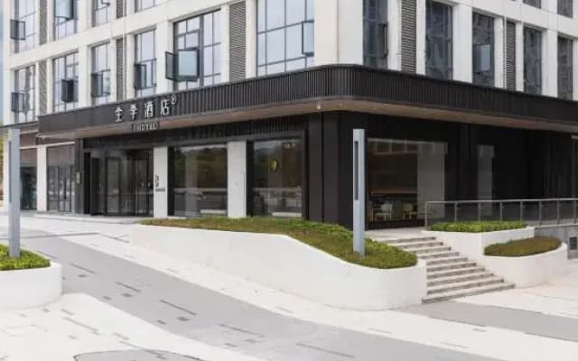 JI Hotel (Yibin Xizhan Zhanqian Square)