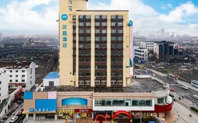 HanTing Hotel (Suqian Xiangwang Guli Suning Plaza)