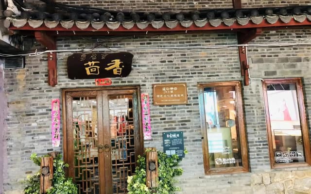 Blossom Hill Inn Lijiang Neverland