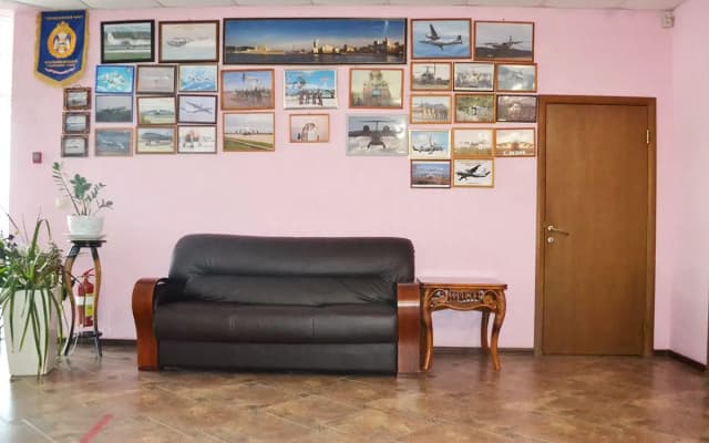 Лотос (Анапа)