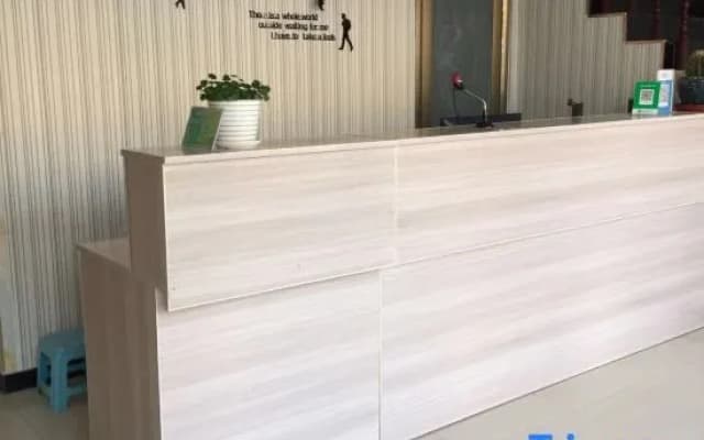 Zhengding Xincheng Hotel