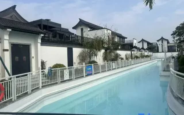 Qingyuan Miaoleiwu Villa (Hudiewan Happy Water World)