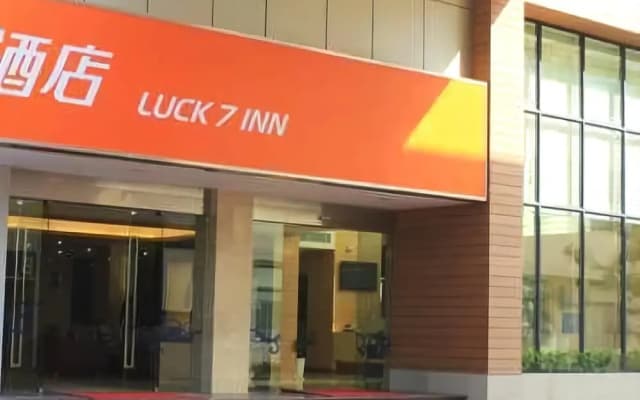 Luck 7 Inn