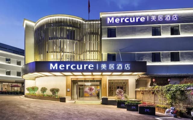 Mercure Qingdao Downtown