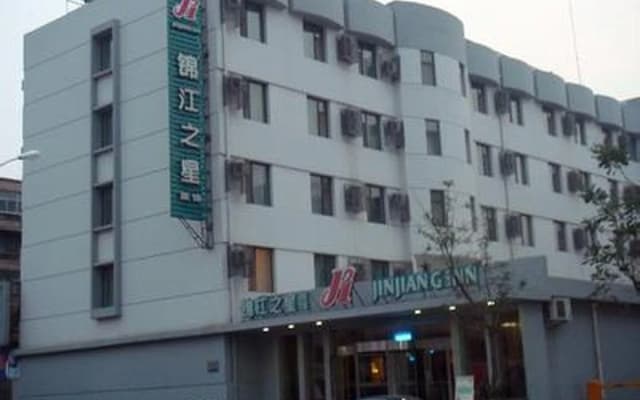Jin Jiang Inn North Daqing Road