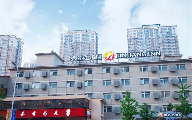Jinjiang Inn Select (Shenyang Railway Station Taiyuan South Street)