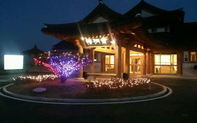Korea Traditional Hotel O Dong Jae