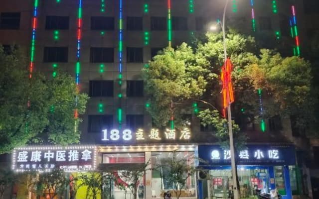 188zhuti Hotel