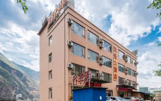 Guanjing Hotel