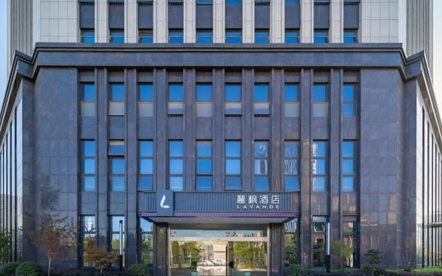 Lavande Hotel (Wuxi Municipal Government Yangming Metro Station)