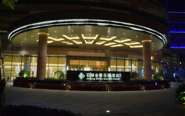 Jinling Shihu Garden Hotel Suzhou