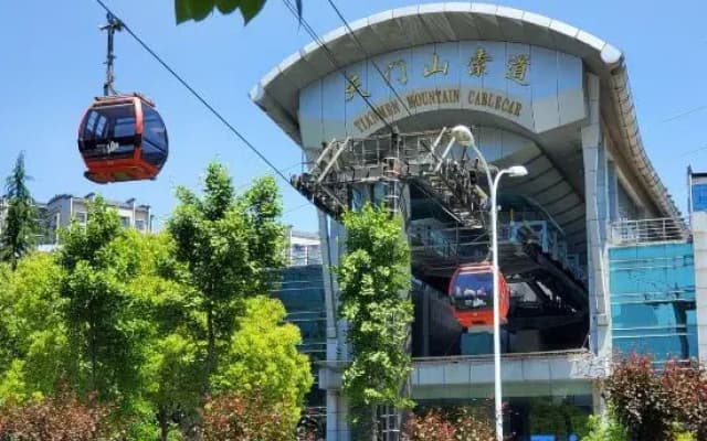 Zhangjiajie Qinghuan Homestay (Tianmen Mountain Cableway Store)