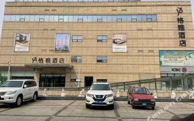 GreenTree Inn Qianan Fortune Center Hotel