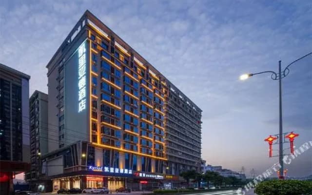 Zhaoqing Kaifeng Sichuan Kailiard Hotel