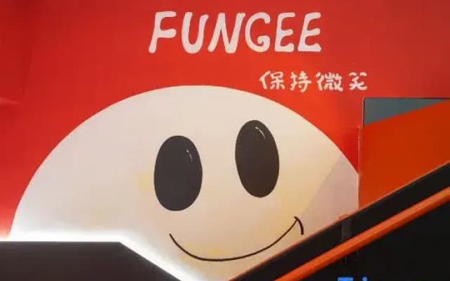 FUNGEE Hotel (Wanzhou Wanda Plaza, Chongqing)