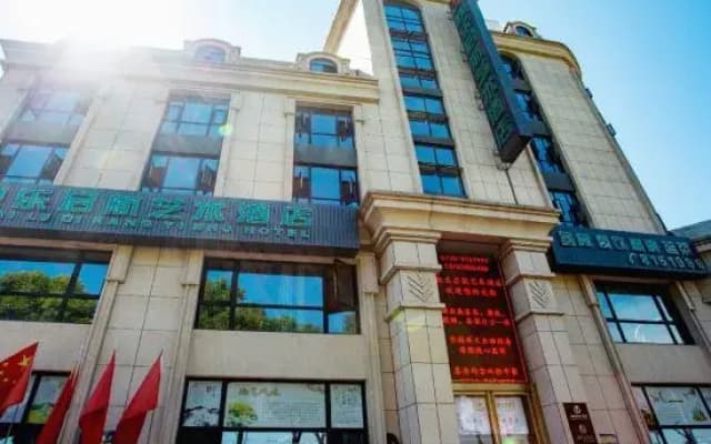 Junshan District,  Yueyang,  Hunan,  China