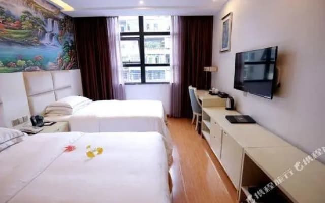 Yanye Hotel Bazhong