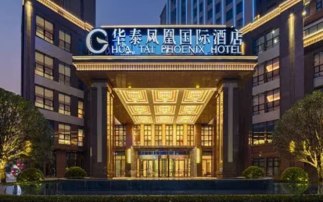 Hua Tai Phoenix Hotel