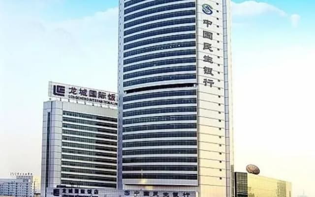 Longcheng International Hotel