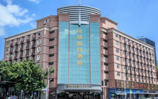 Phoenix Holiday Hotel(Fuzhou University store)