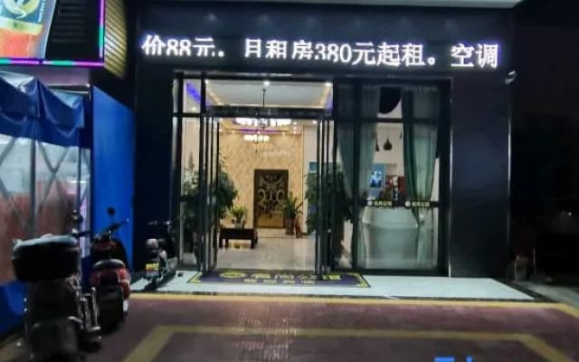 Foshan Mingshang Mansion (Shishan Guanyao)