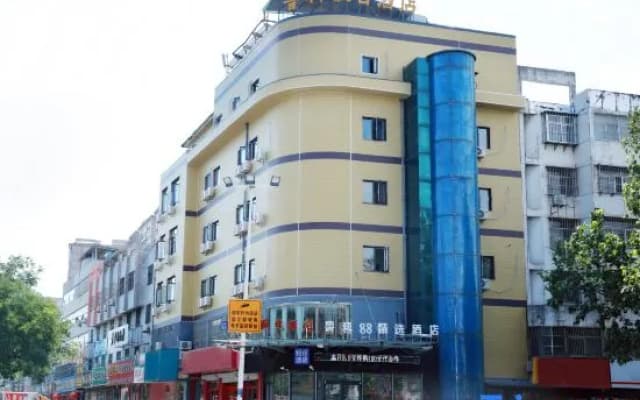 Luke 88 Select Hotel (Xintai Experimental Middle School)