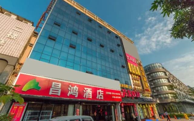 Bai Cheng Elegant Hotel