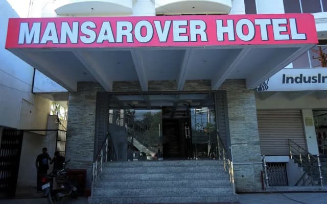 Mansarovar Hotel & Banquets