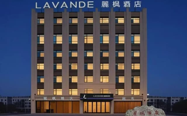 Lavande Hotels Jilin Songjiang Road Jiangwan Daqiao