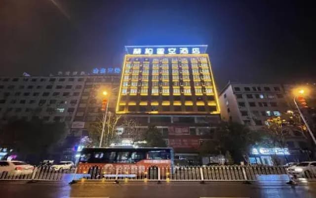 Heber Star Hotel (Loudi Cultural Store)