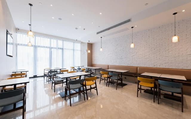 Hanting Premium Hotel Changzhou Hengshanqiao East Bus Terminal