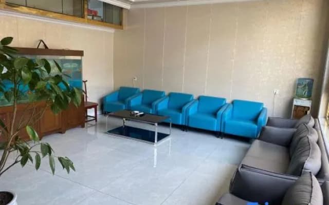 Wuyuan Shangjing Hotel