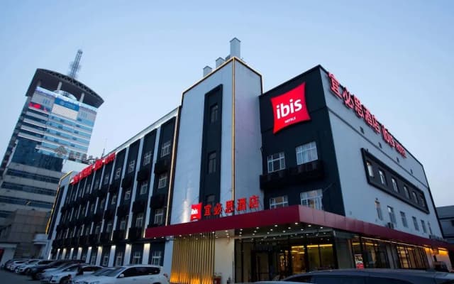 Ibis Xian High-tech Zone