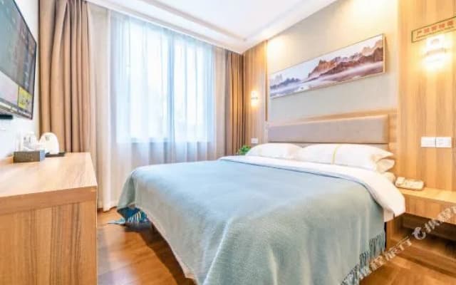 Tianmei Hotel (Zunyi club site)